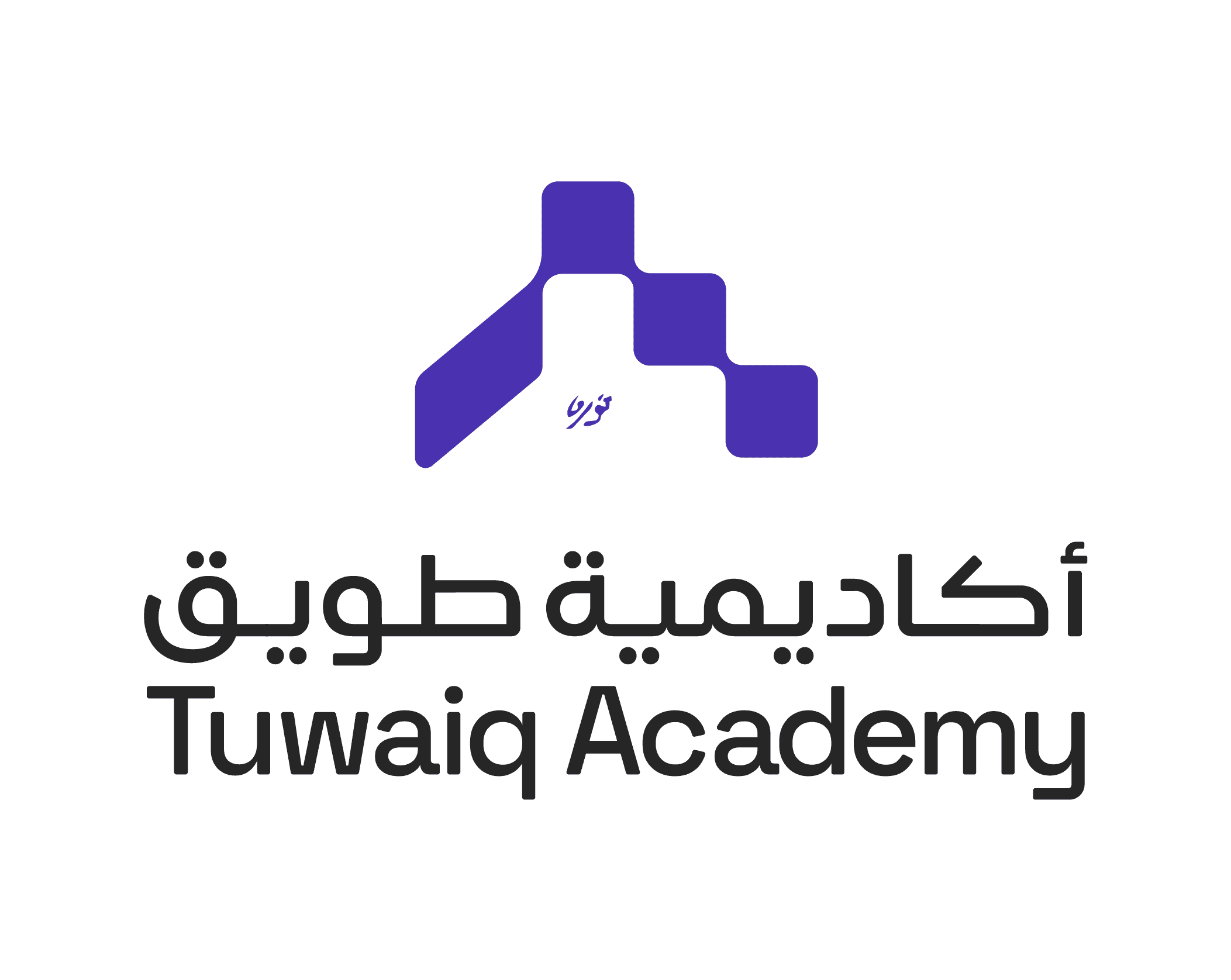 Tuwaiq Academy